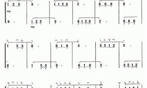 简单的古筝曲谱初学_简单的古筝曲谱初学