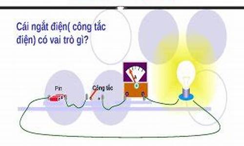 古筝颤音的指法概述_什么是古筝颤音bai