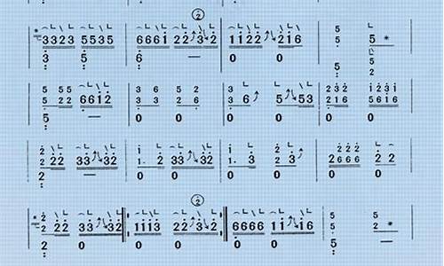 袁莎古筝曲谱初学版_袁莎古筝曲谱初学版大全