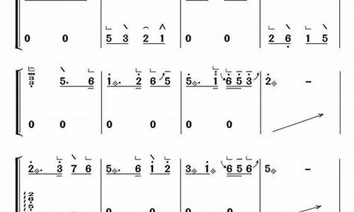 古筝初学者简谱_古筝初学者简谱怎么弹