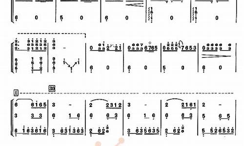 彝族舞曲古筝教学_彝族舞曲古筝教学完整版