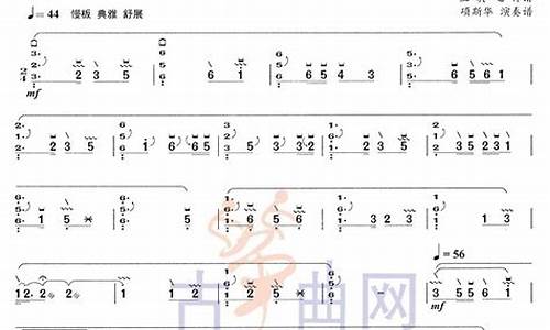 高山流水古筝曲_高山流水古筝曲下载