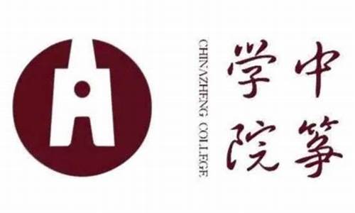 中国古筝学院北京_中国古筝学院招生条件