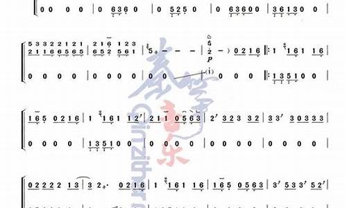 适合古筝初学者的曲子_适合古筝初学者的曲子