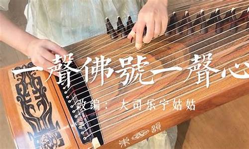 古筝著名曲谱_古筝乐谱名曲欣赏100首