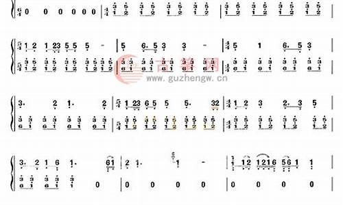 梅花三弄古筝曲谱简谱讲解_梅花三弄古筝谱初学者