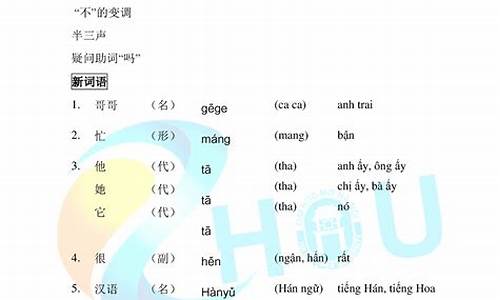 什么是古筝颤音baijiahao_古筝颤音的手法教学