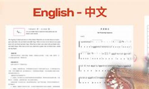 11古筝教程pdf_古筝教程 百度网盘