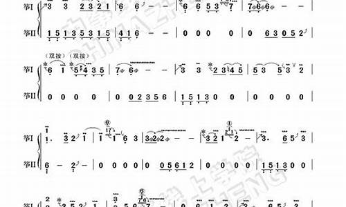 袁莎古筝曲谱初学版_袁莎古筝曲谱初学版大全