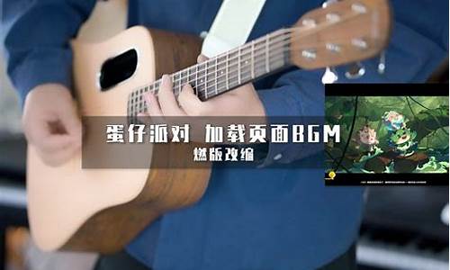 纯音乐《殇》_最近很火的古筝bgm