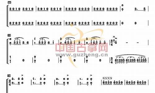 365古筝在线_3565656165323古筝