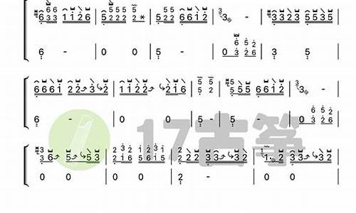 古筝独奏春江花月夜视屏_古筝独奏春江花月夜