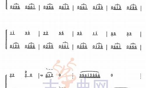 上海古筝协会_上海古筝网